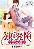 overlord小说动漫之家