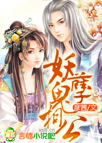 海灯传奇1988旧版全集