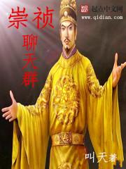 白小冰的ⅴk