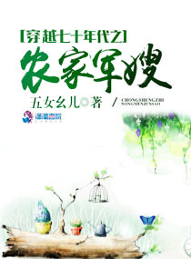 ai换脸中国明星视频