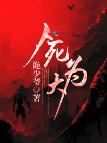 韩漫大全韩国漫画