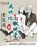 国色天香中文字幕在线视频