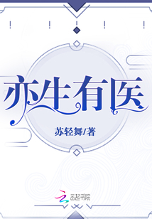卫斯理罗嘉良版国语在线观看