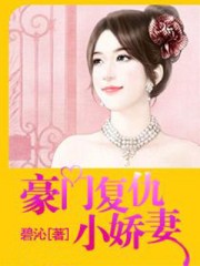 国产精品ⅴ视频免费观看