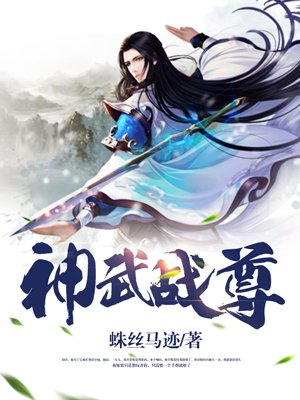 天天影视亚洲综合网