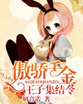 公开caoprn免费在线视频