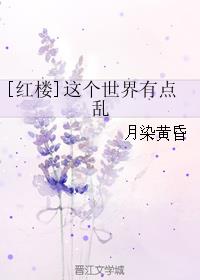 r级斯巴达克斯女版在线观看