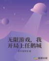日韩无人区码卡二卡3卡4