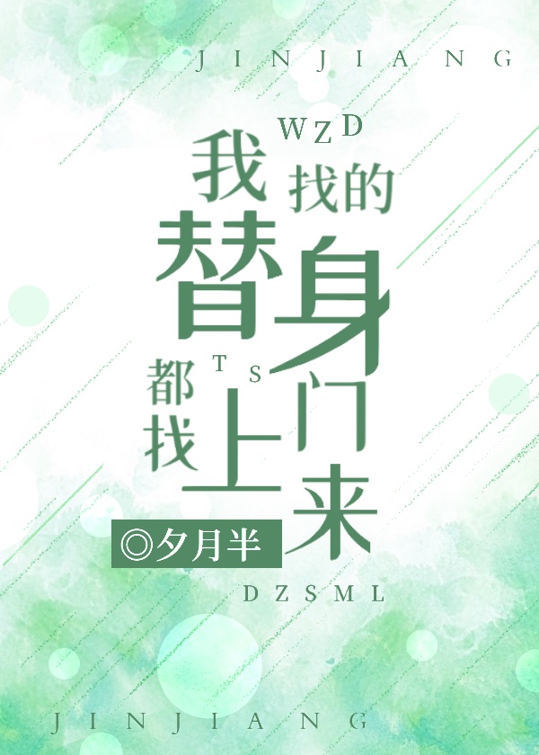 一个人看的www在线观看下载