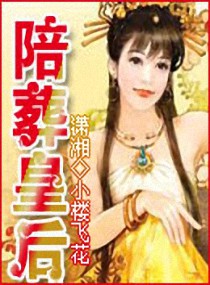 一级一级一大片日本