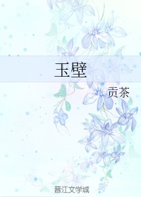 皇瑟