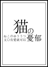草莓影院手机版