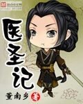 国产无人区二卡三卡四卡不见星空
