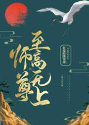 恋爱辅助器漫画