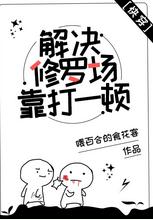 japanesevisa18