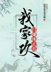 我想看奥特曼