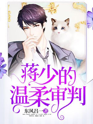 方正胖娃简体