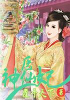 苏柔小说阅读免费