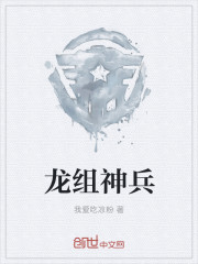 番号库 男人团