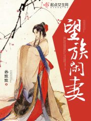 a日本在线观看不卡高清