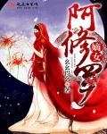 吉吉资源