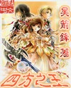 91天堂嫩模在线播放