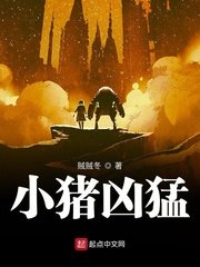 油压按摩