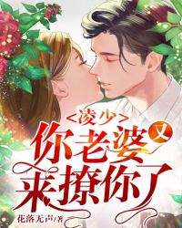 另类交