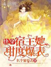 乱子伦xxxx厨房