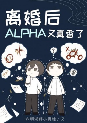 重生之家有宝贝