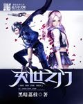 绅士r18里版mmd网站
