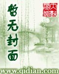 不得啪备用入口