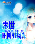 快版猫短视频3秒自动进入