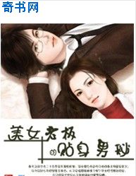 一个释放蝌蚪的网站