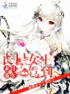 55夜色66夜色欧洲精品