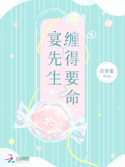 漂亮女上司
