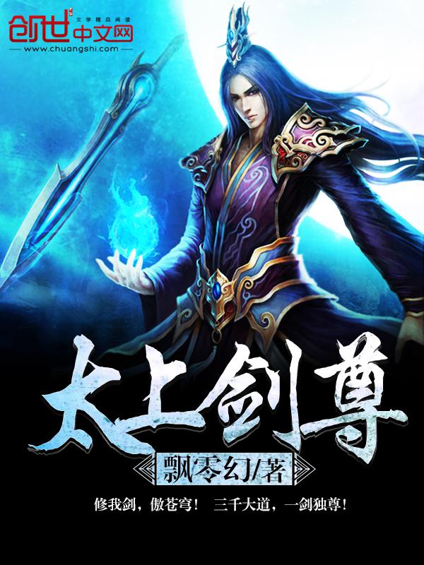 半面魔妃九颗心