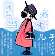 熟人作案小说