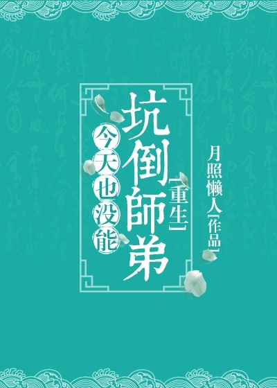 www.jiuse.com
