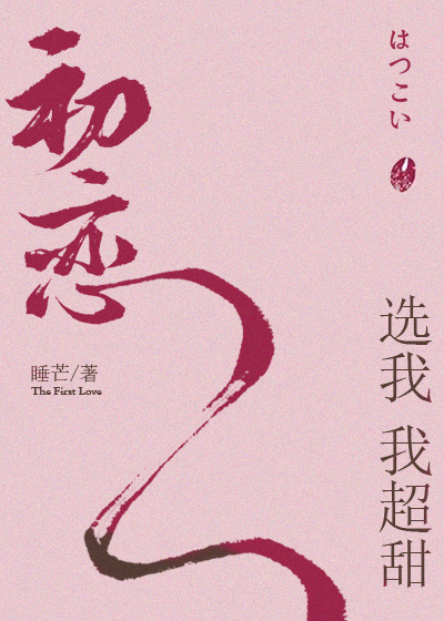按摩师坐在两腿中间按摩