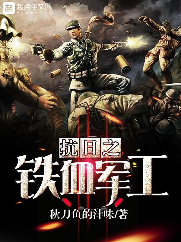 白衣女边做狂喷奶水mpv漫画