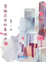 新婚之夜女警迎合粗大