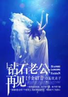 试衣间里的激情