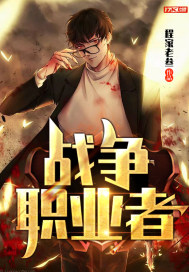 日本性爱动漫