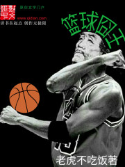 四虎8848随点随看