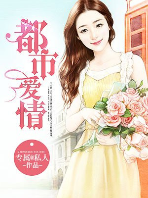 0855影视手机版理论片