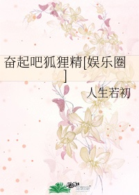 当真由纪