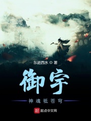 一牛视频在线观看免费完整