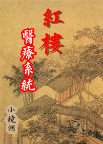 男生舔女生的逼