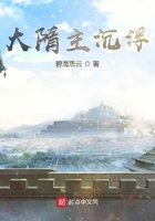 校园群芳记